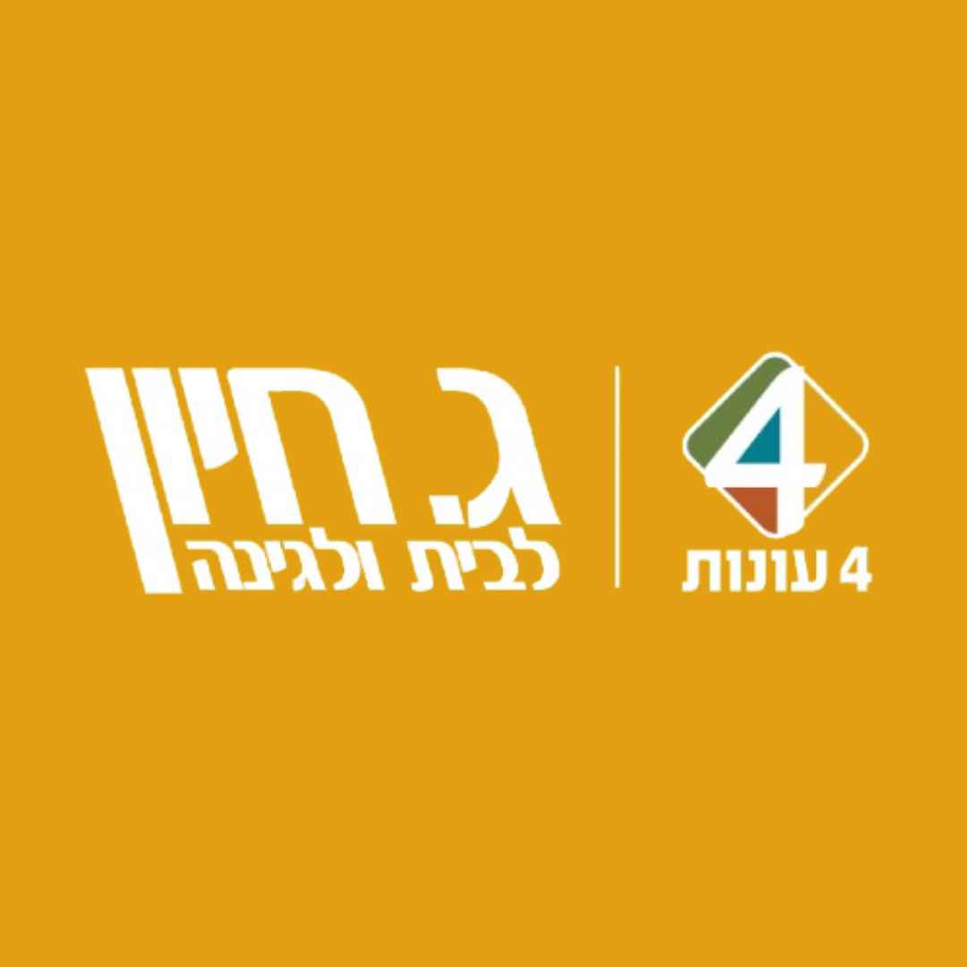 אייקון הקבוצה הראשית